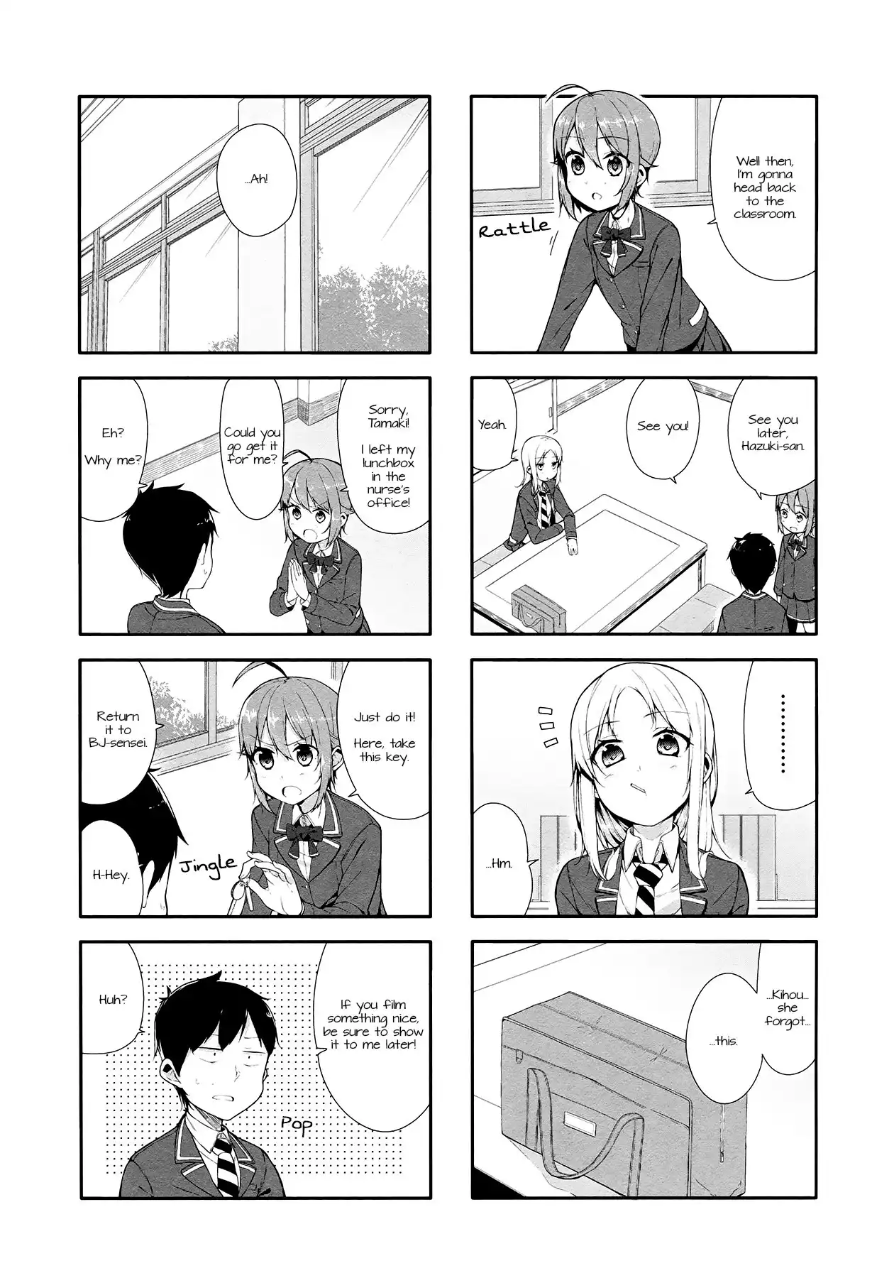 Hazuki Kanon wa Amakunai. Chapter 4 5